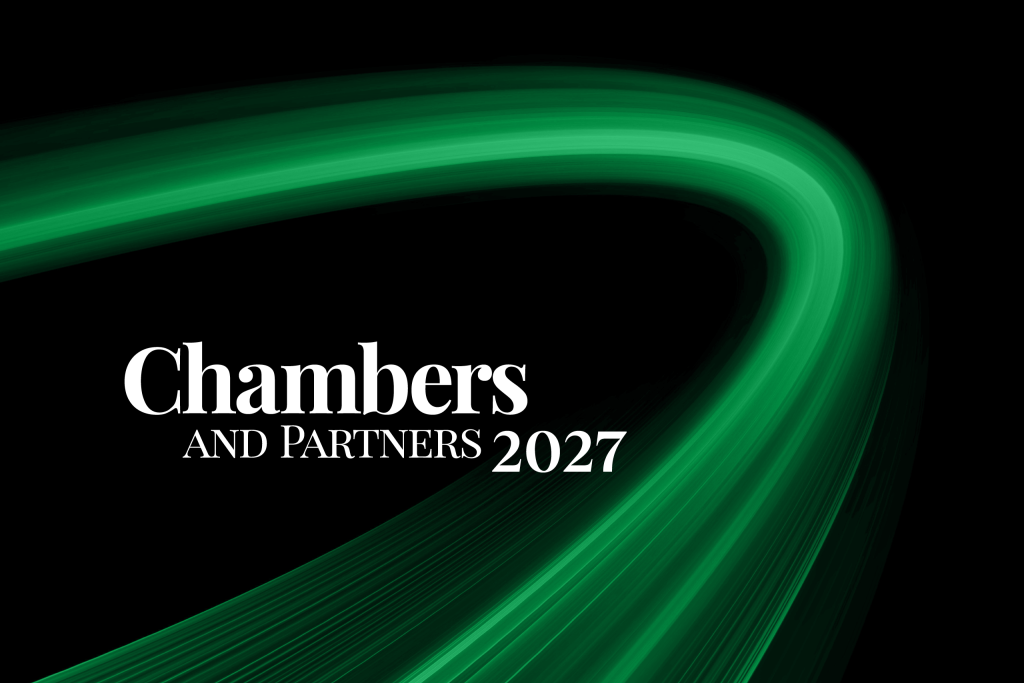 Chambers 2027
